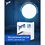 Салфетки бумажные PROtissue 33х33см, 1 слой, 1/8 - сложение, цв.белый, 100 листов (C232)