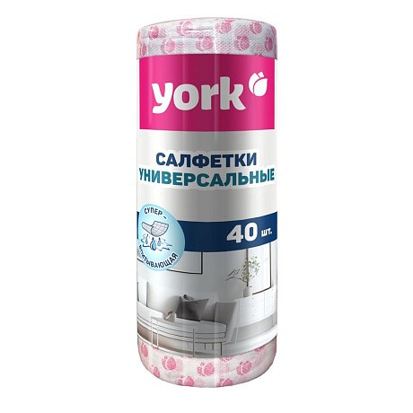 Салфетка вискозная York Тюльпан Премиум, 25x40 см, 40 шт/рулон