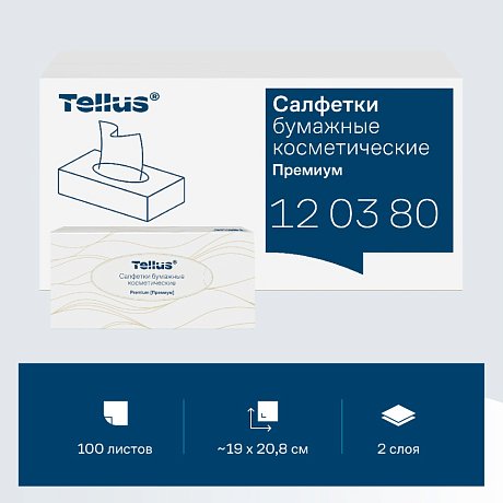 Салфетки для лица Торк Tellus Премиум ультрамягкие, F1, 100 шт/упак, белый (120380)