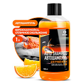 Средство моющее для ухода за автомобилями "Auto Shampoo апельсин"