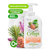 Средство д/мытья посуды "CRISPI", 550 мл