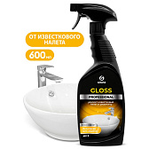 Средство чистящее для сантехники и кафеля "GLOSS PROFESSIONAL", 600 мл, с триггером (125533)
