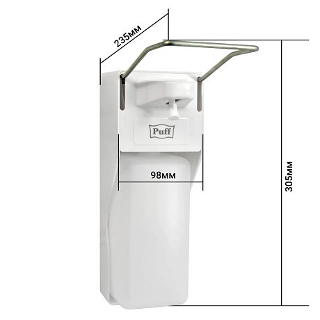 Диспенсер Puff -8197 для мыла жидкого 1л, локтевой, пластик, белый